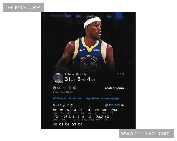 库巴挡拆战术再显威力科尔称赞两大球员关键时刻表现出色