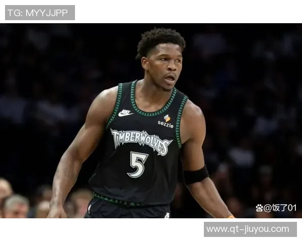 爱德华兹切球被判犯规森林狼成功挑战取消个人第三犯 爱德华兹切球被判犯规森林狼成功挑战取消个人第三犯