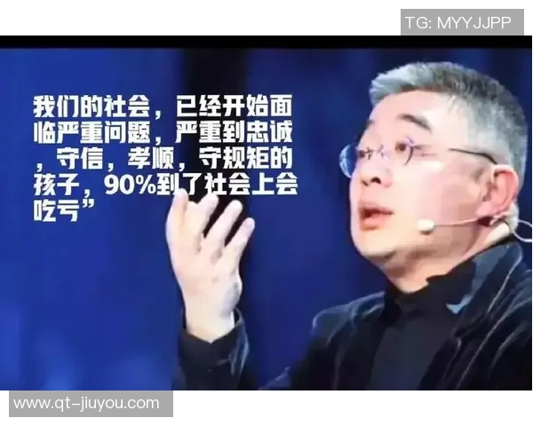 鲍威尔谈斯波失去的重建之路强调家人安好的重要性 鲍威尔谈斯波失去的重建之路强调家人安好的重要性