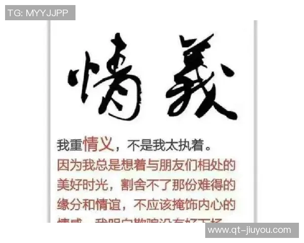 曲刚寄语职业球员坚持信念面临降级压力希望不放弃努力拼搏 曲刚寄语职业球员坚持信念面临降级压力希望不放弃努力拼搏