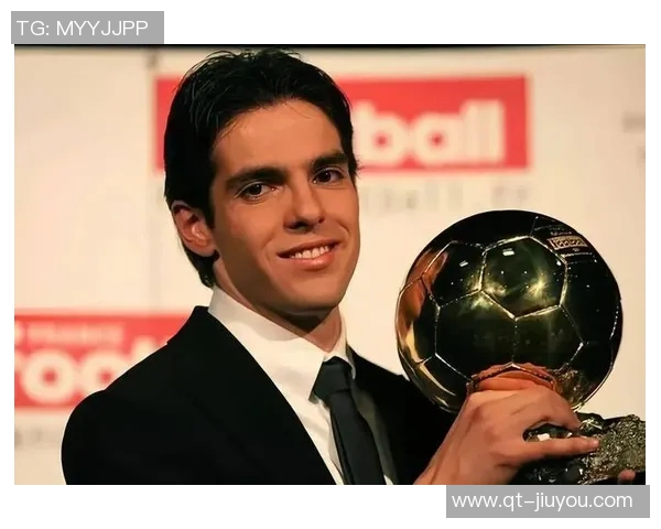 18年前卡卡荣膺金球奖巴西足球仍在期待新一位金球先生
