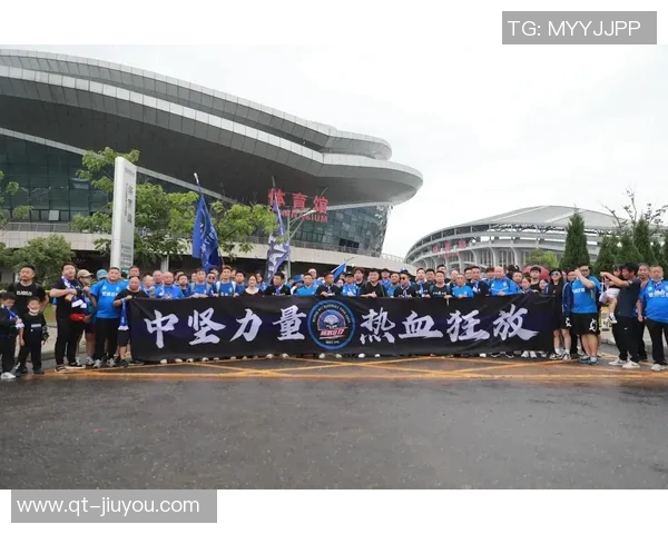 致敬远征球迷的坚持与热情感谢所有支持我们的球迷朋友们